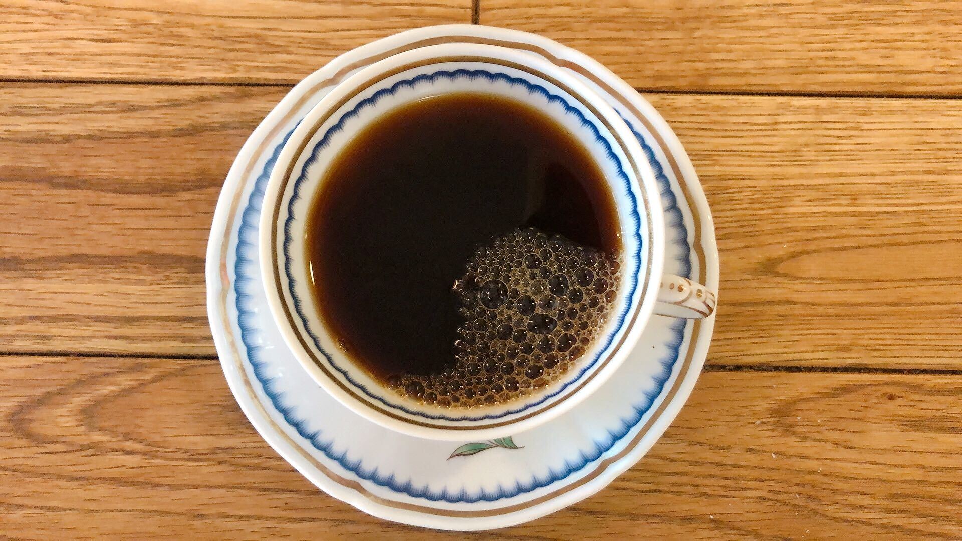 コーヒーと不動産のお店 hoso-kurasuの飲み物・ドリンク
